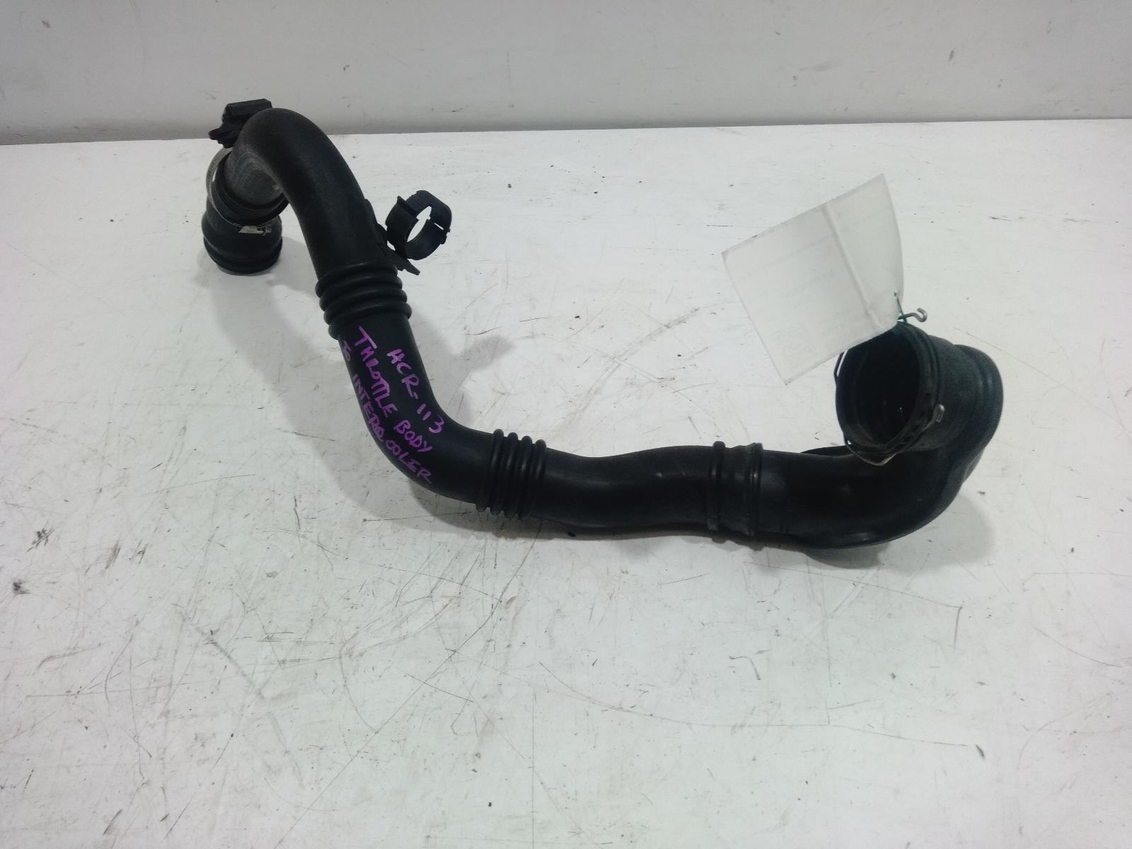 Intercooler