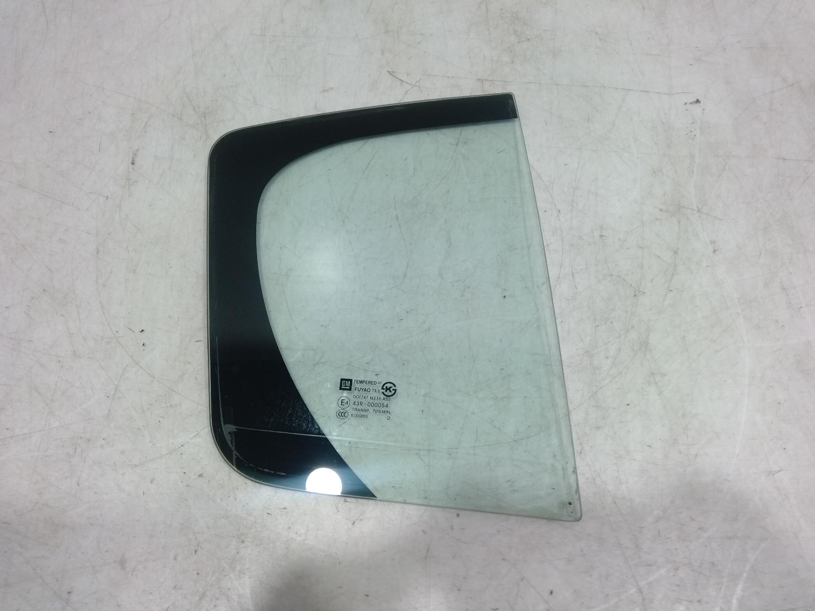 Right_Rear_1q_Door_Glass
