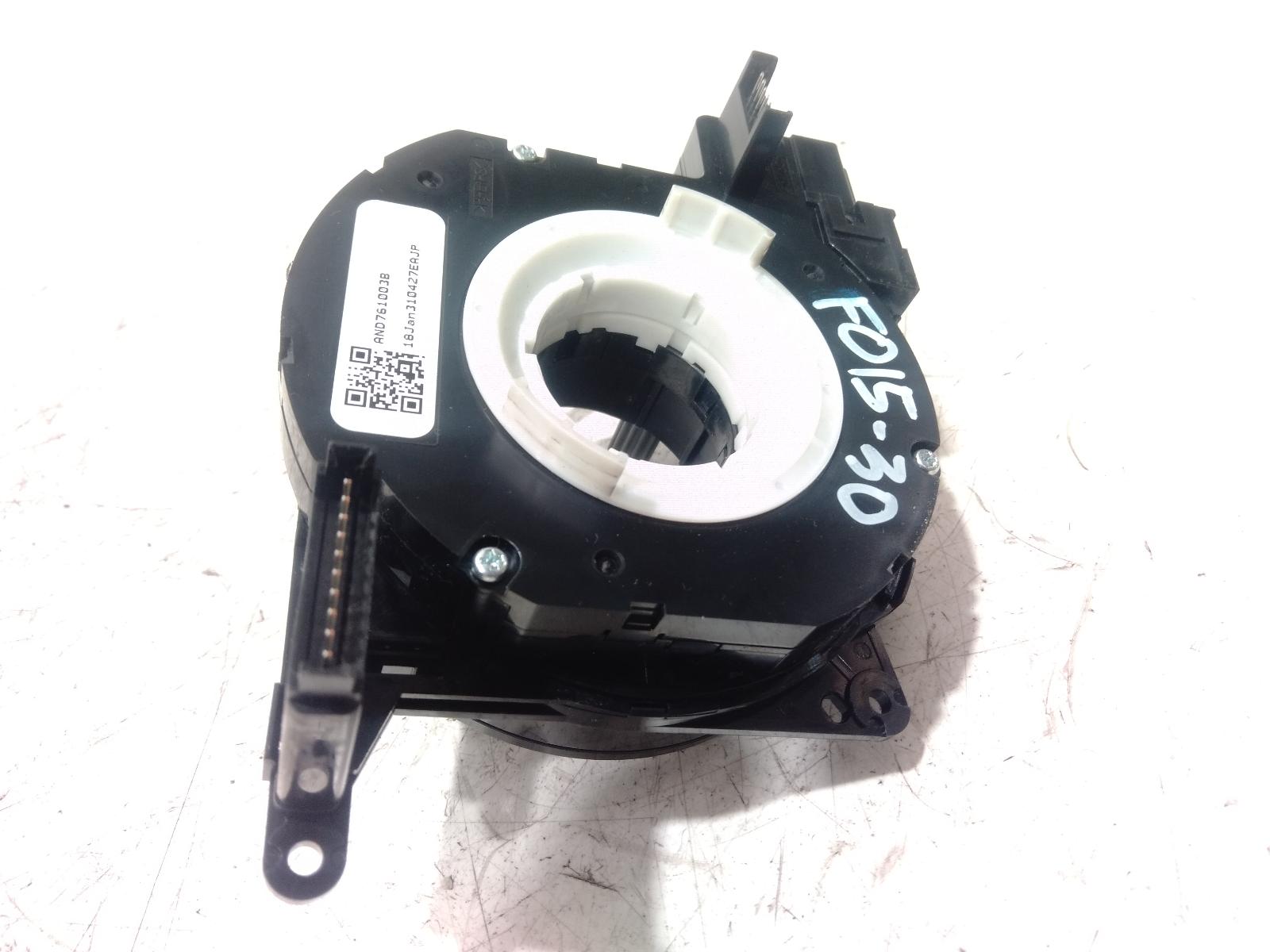 Airbag_Module_Sensor