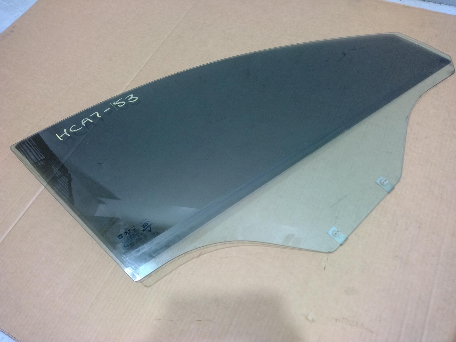 Right_Front_Door_Window