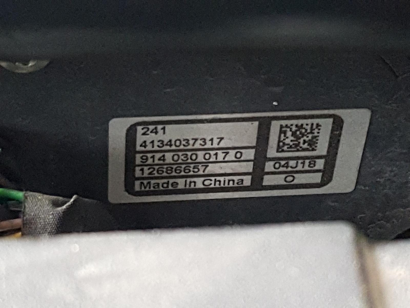 Holden Commodore - Other