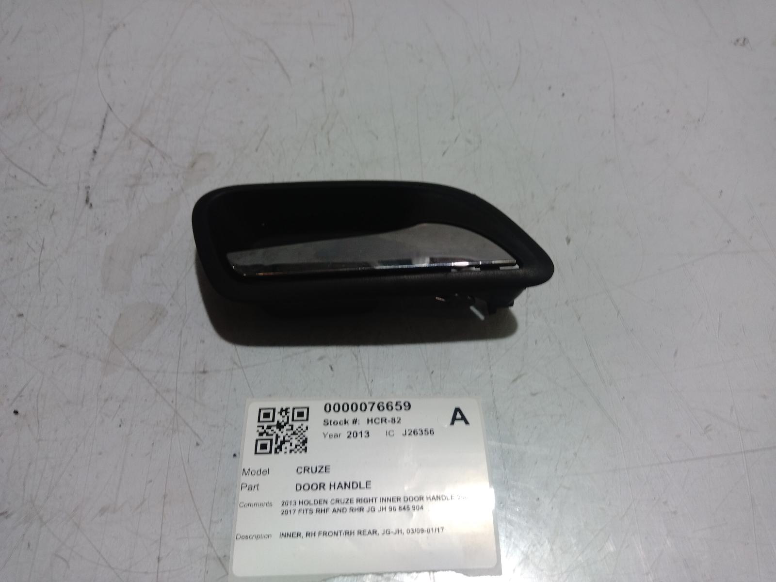 Door_Handle