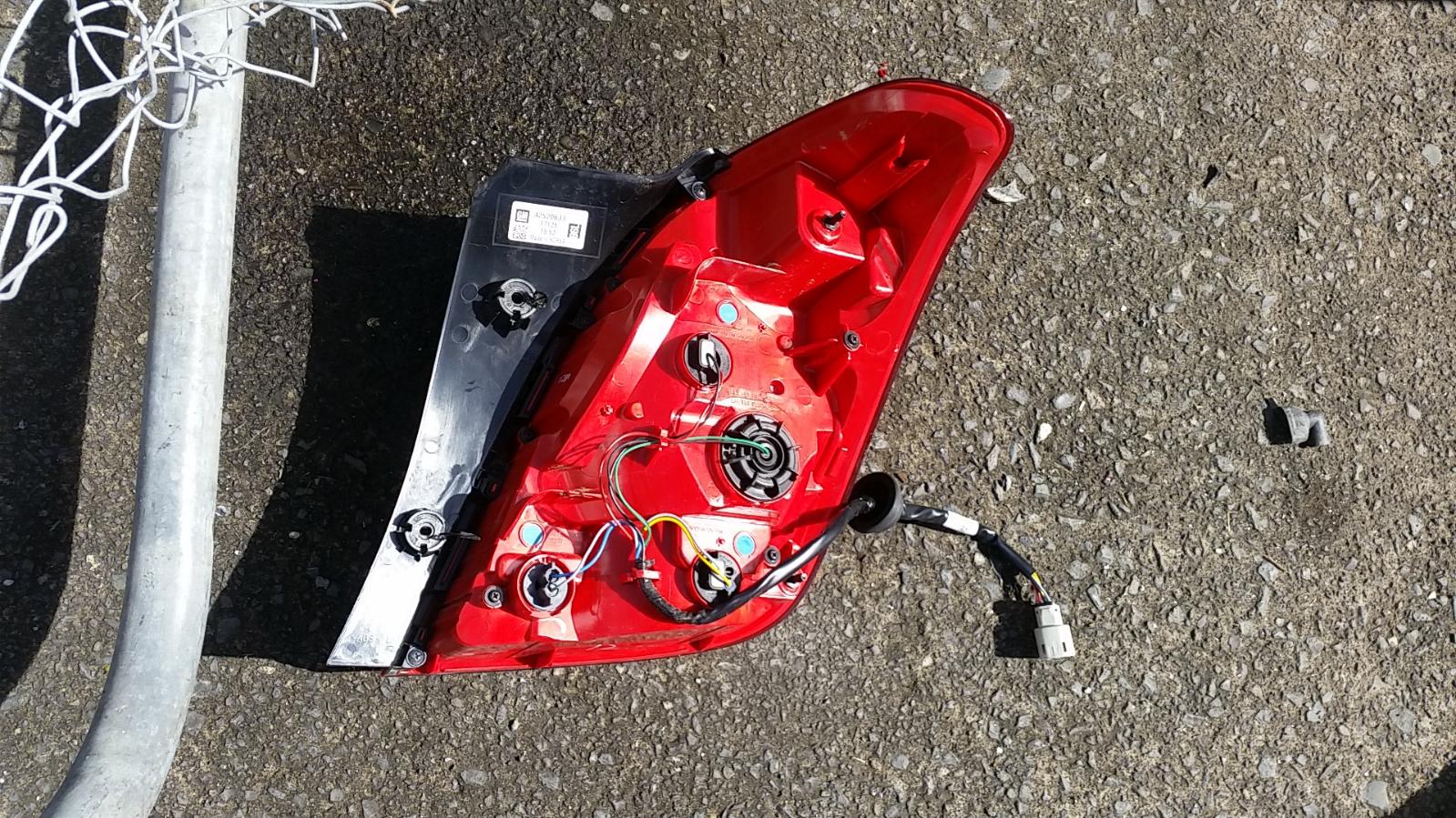 Holden Trax - TJ Series 2013-Present