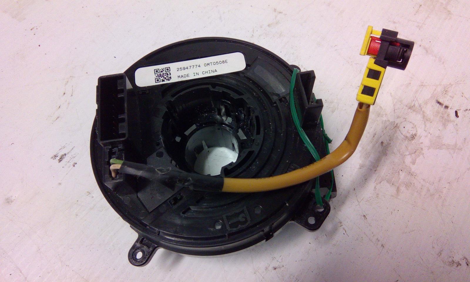 Airbag_Module_Sensor