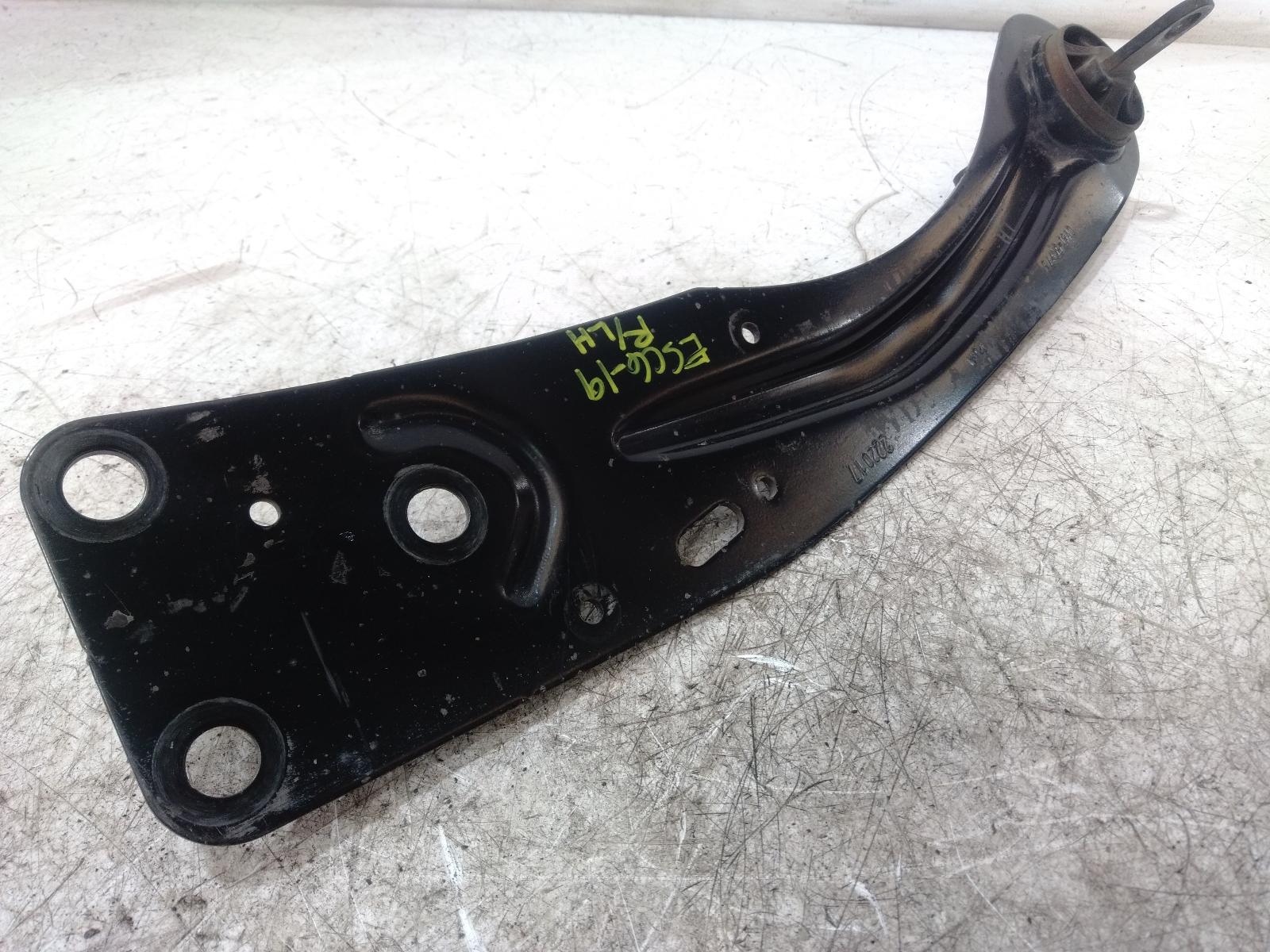 Left_Rear_Trailing_Arm