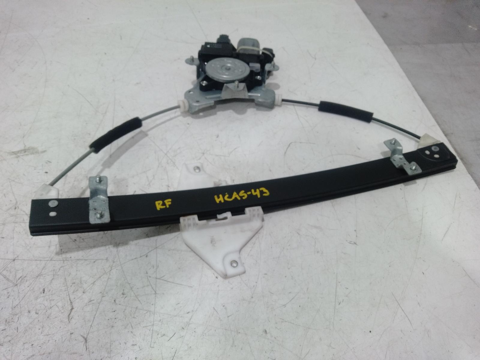 Right_Front_Window_Reg_Motor