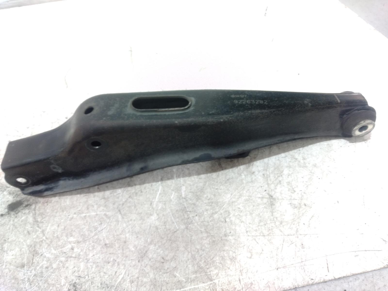 Left Rear Trailing Arm