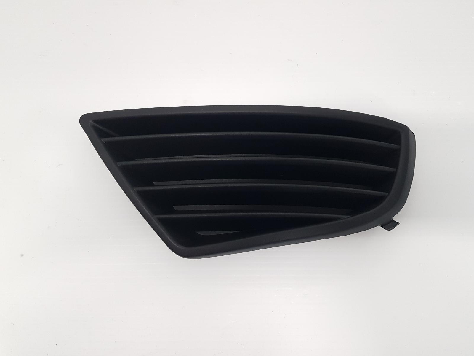 Grille
