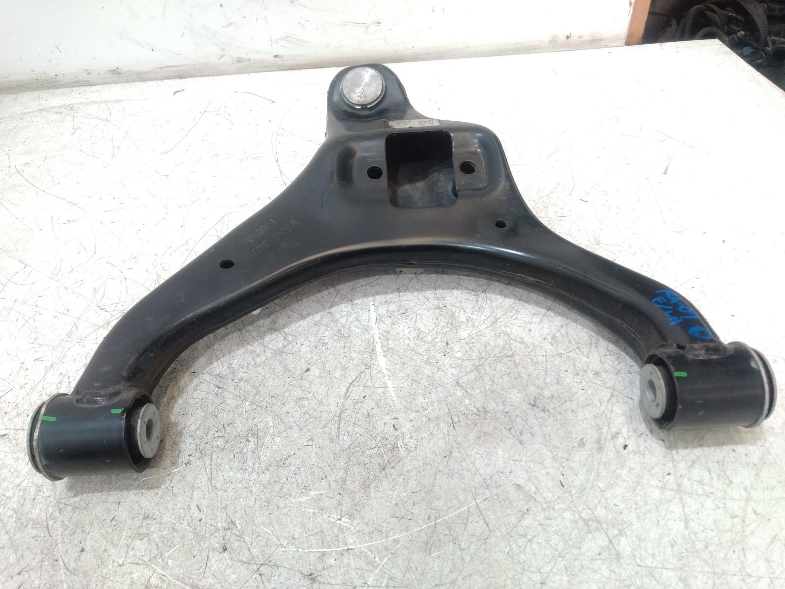 Left Front Lower Control Arm