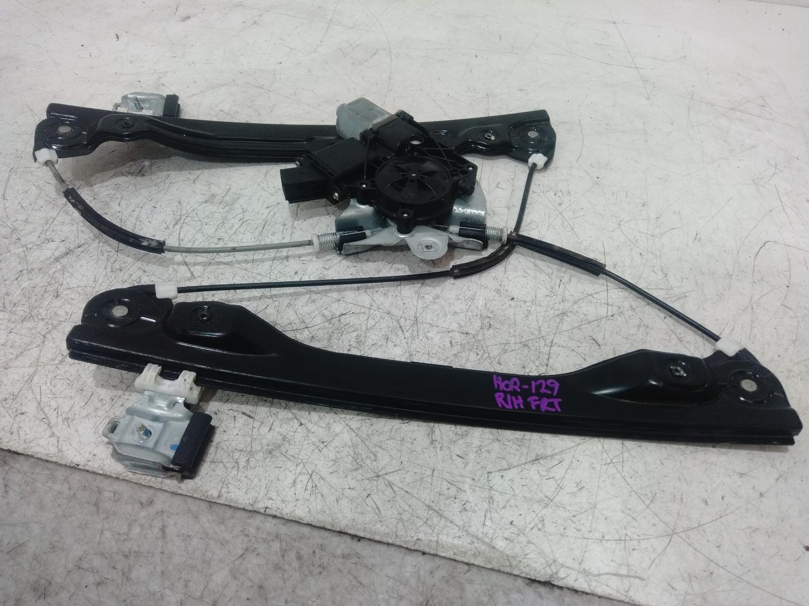 Right_Front_Window_Reg_Motor