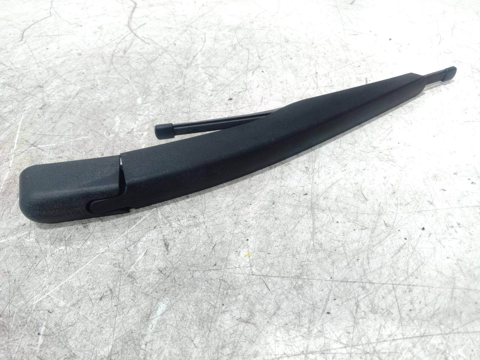 Wiper Arm