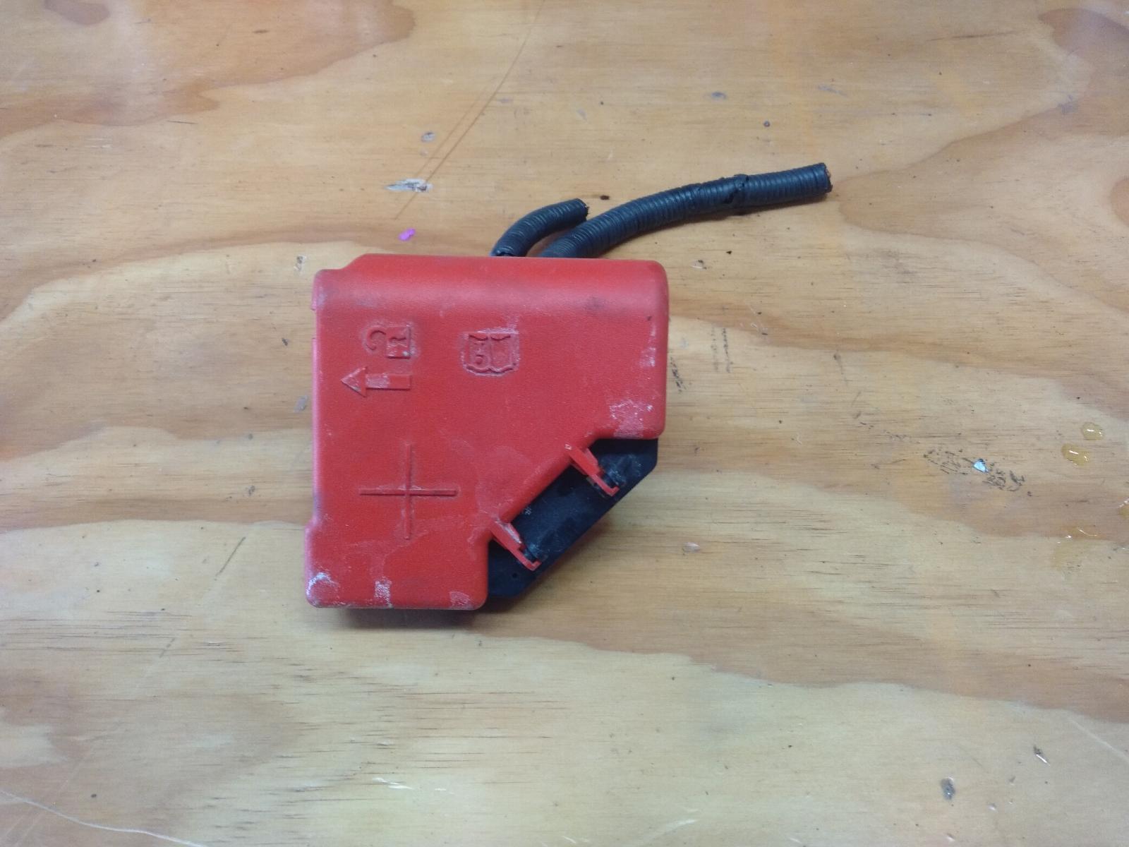 Battery Terminal