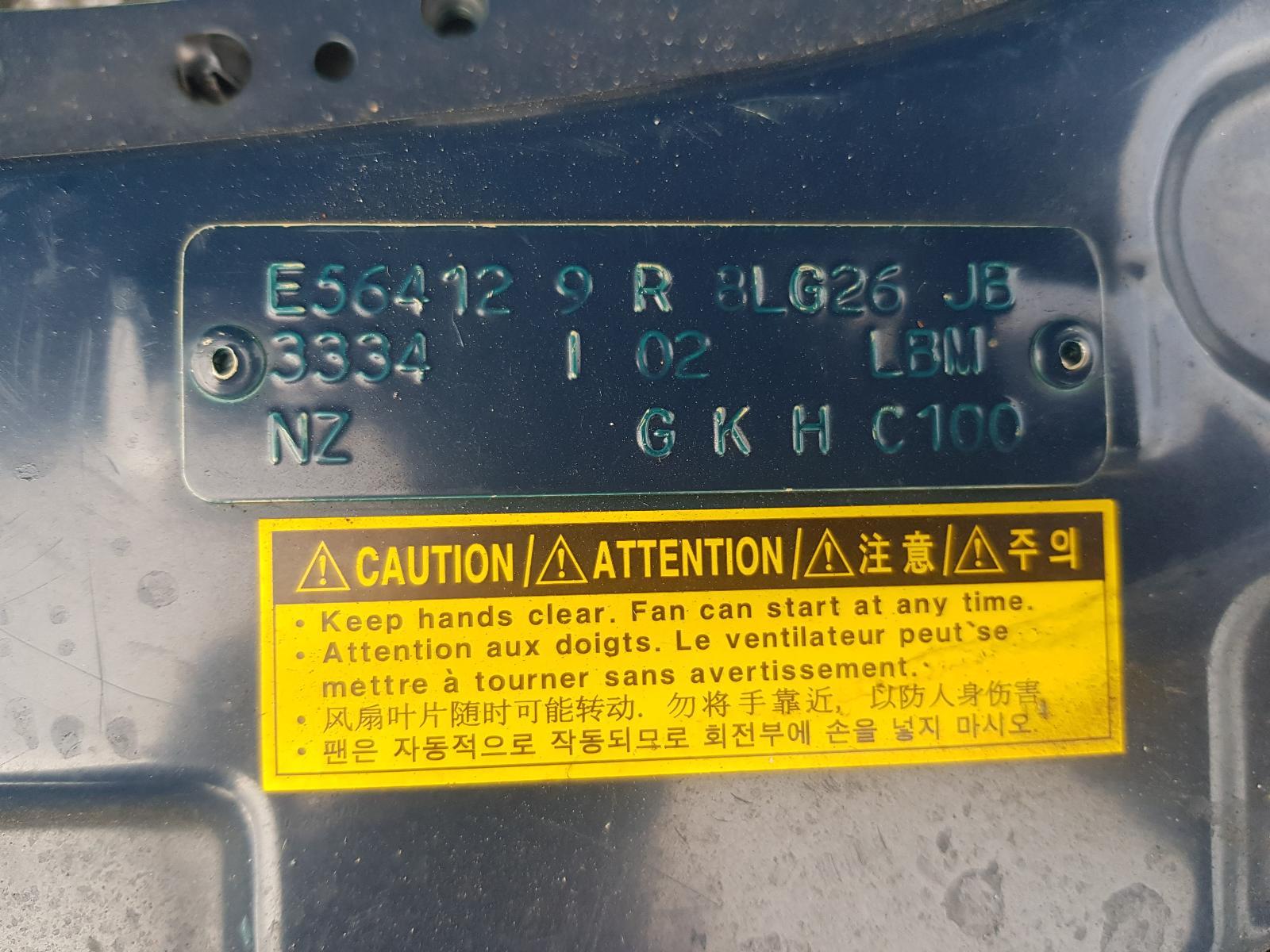 Holden Captiva - Captiva 7 2011-Present