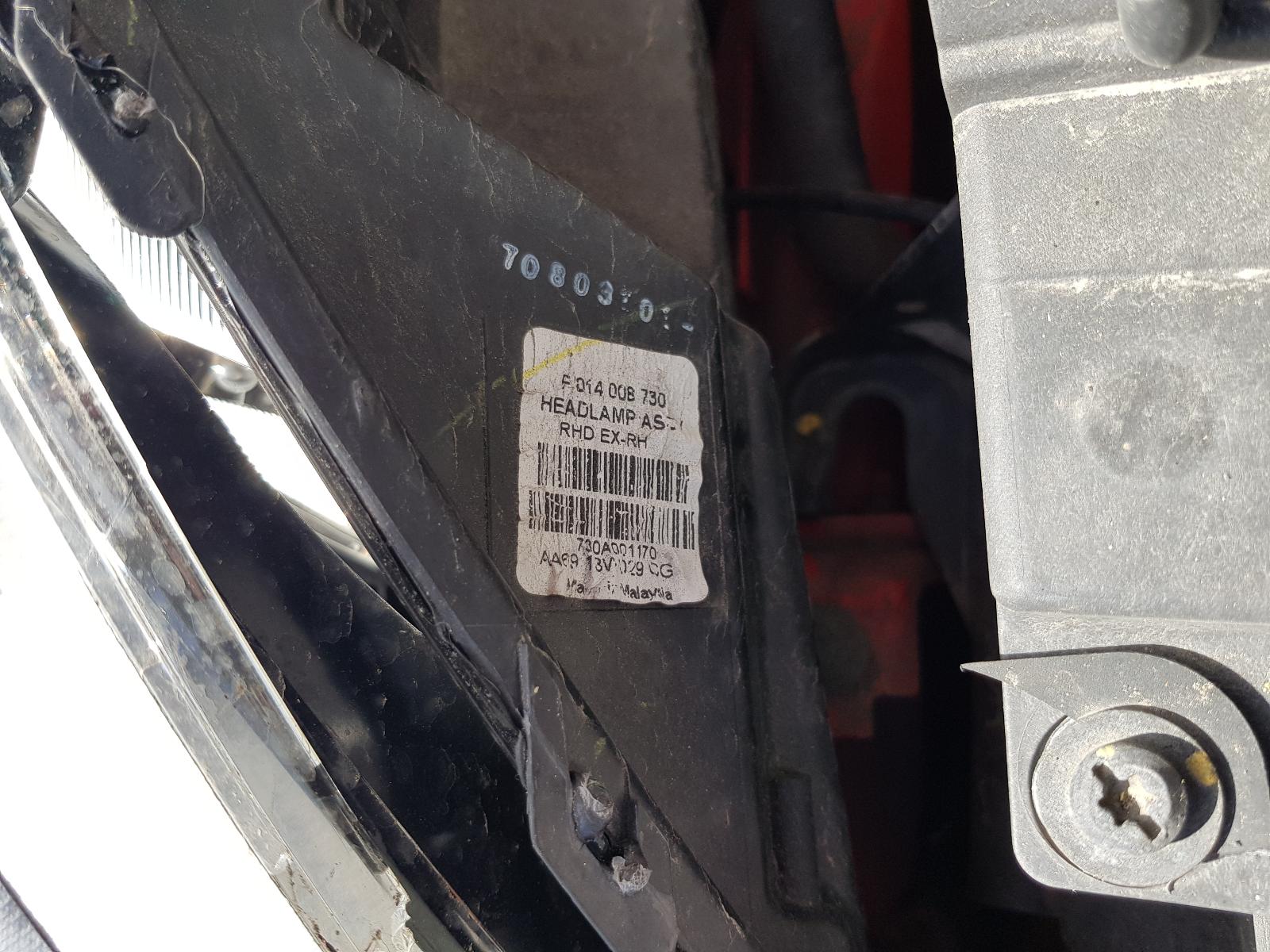 Ford Fiesta - MK VI 2008-Present