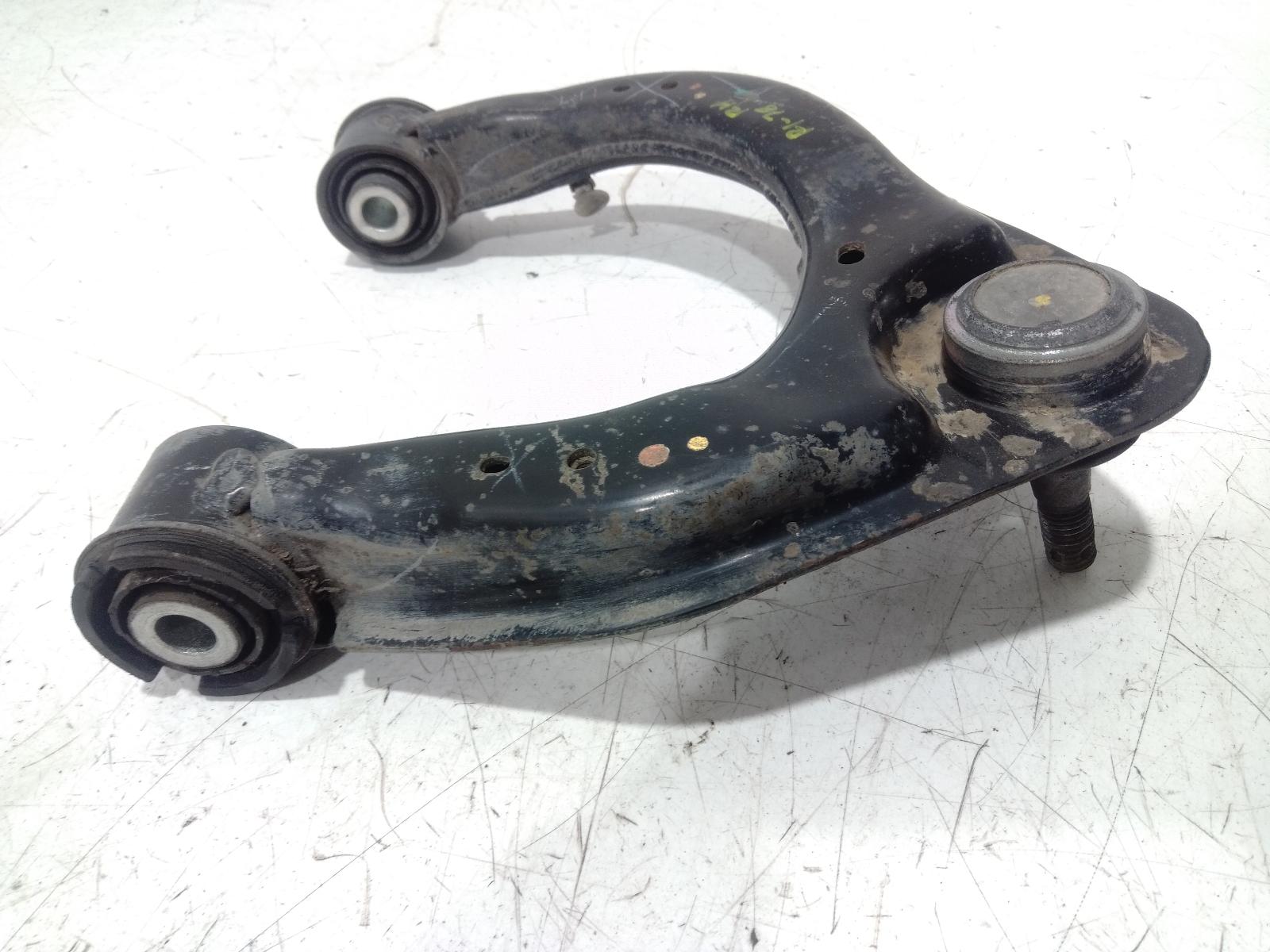 Right_Front_Upper_Control_Arm