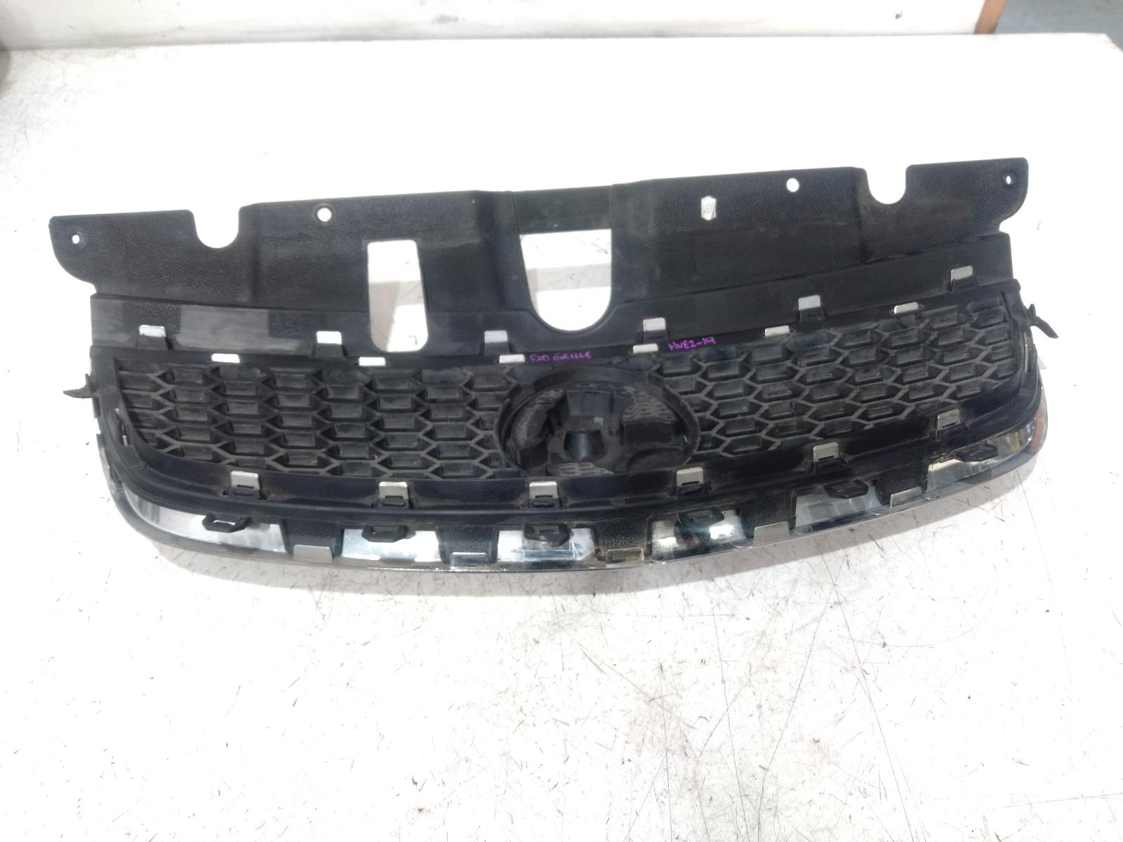 Grille