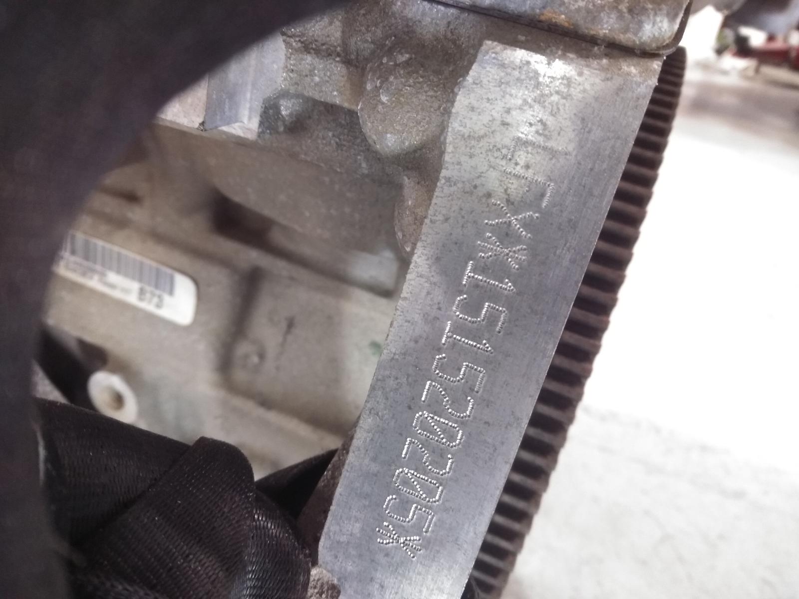 Engine