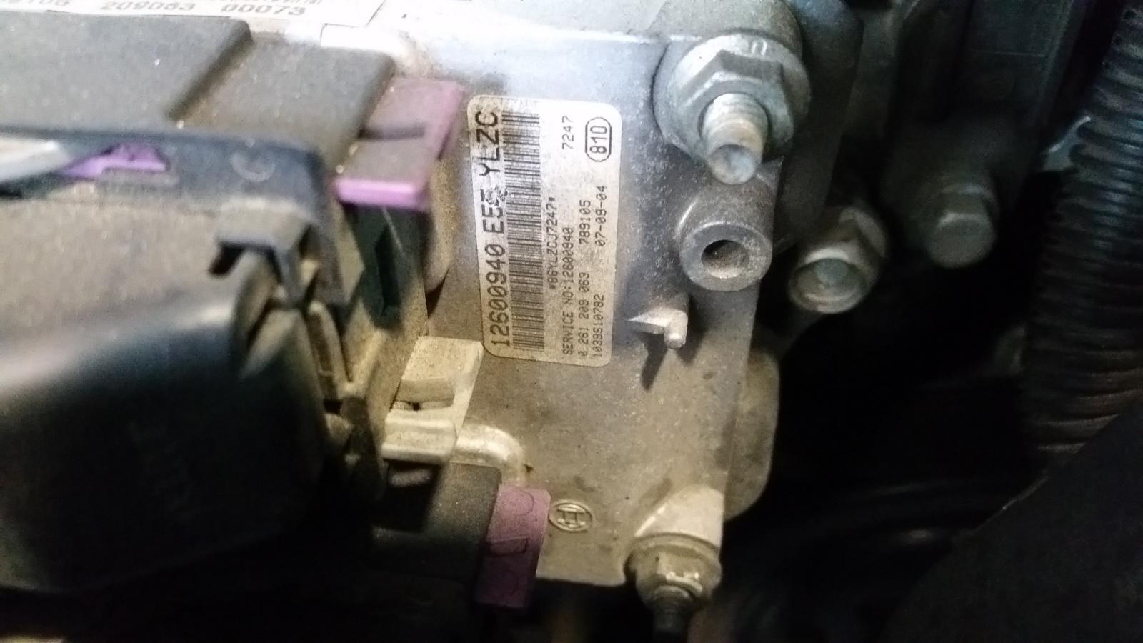 Holden Commodore - VZ 2004-2007