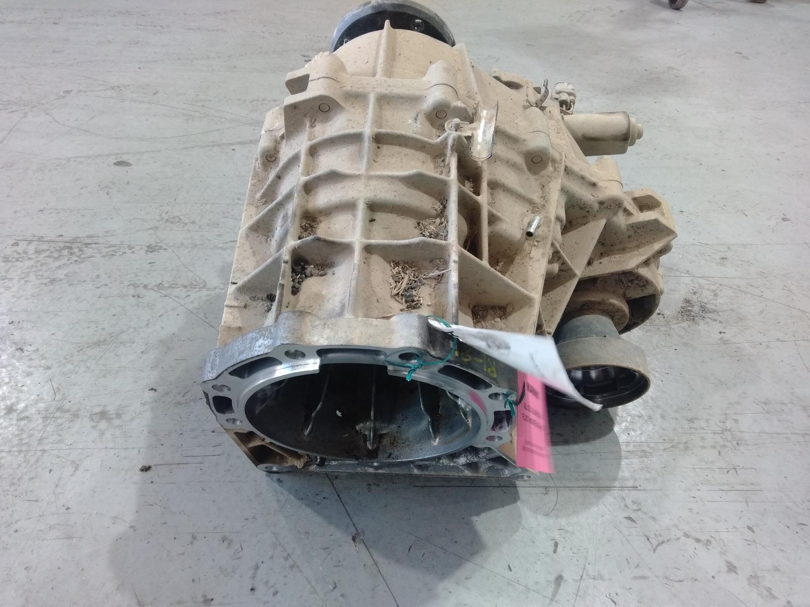 Transfer_Case
