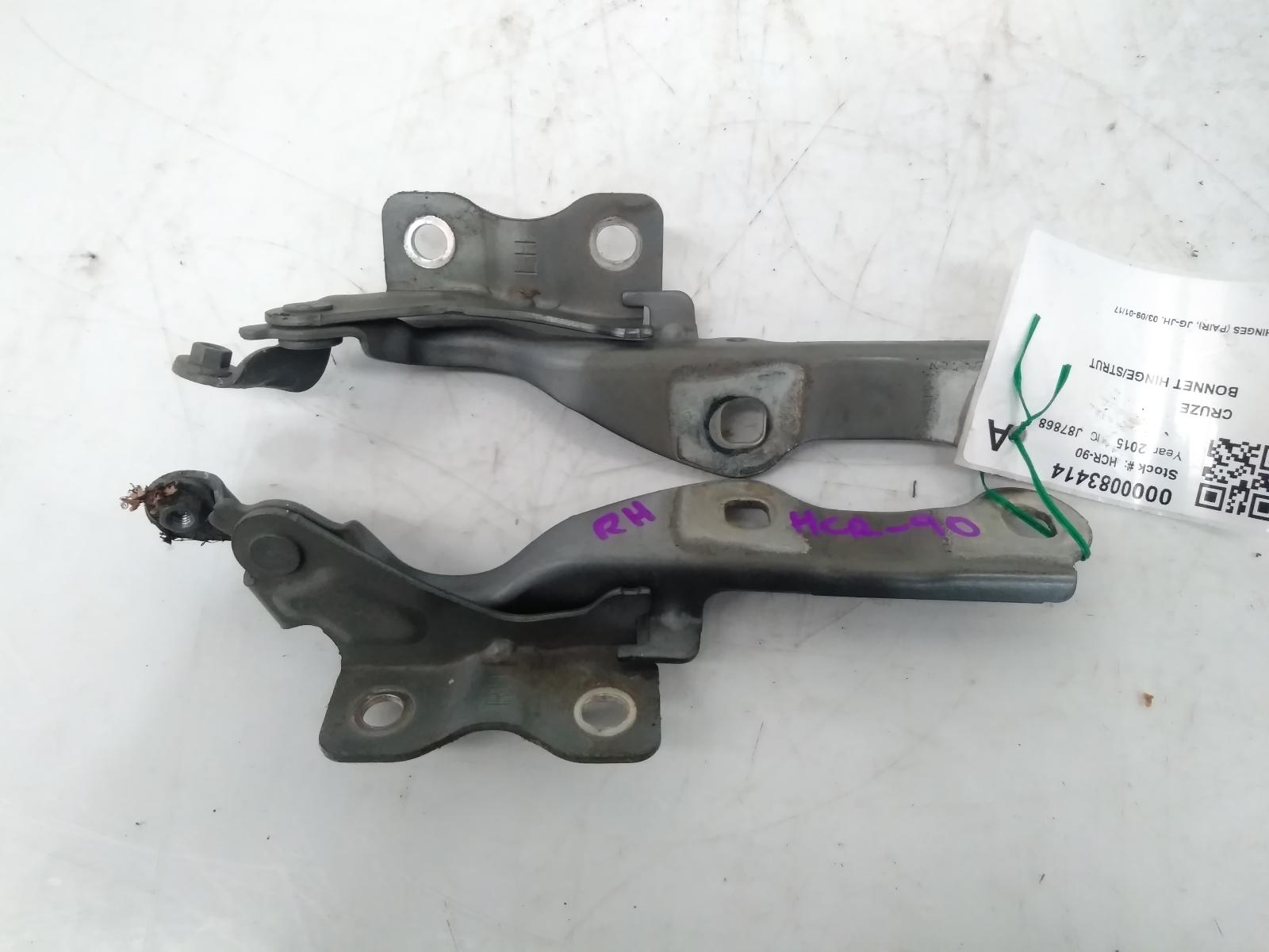 Bonnet_Hinge_Strut