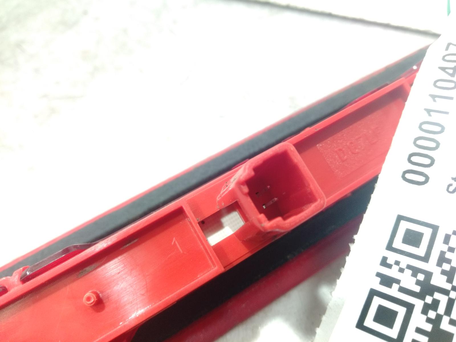 High_Level_Stoplight