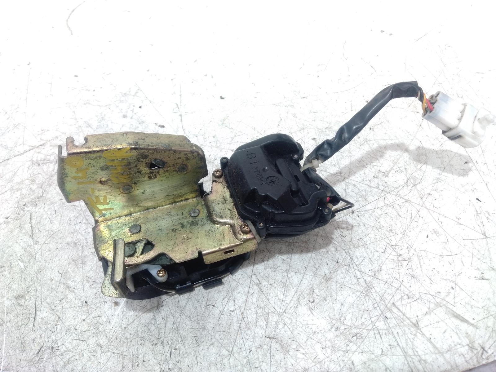 Door_Boot_Gate_Lock
