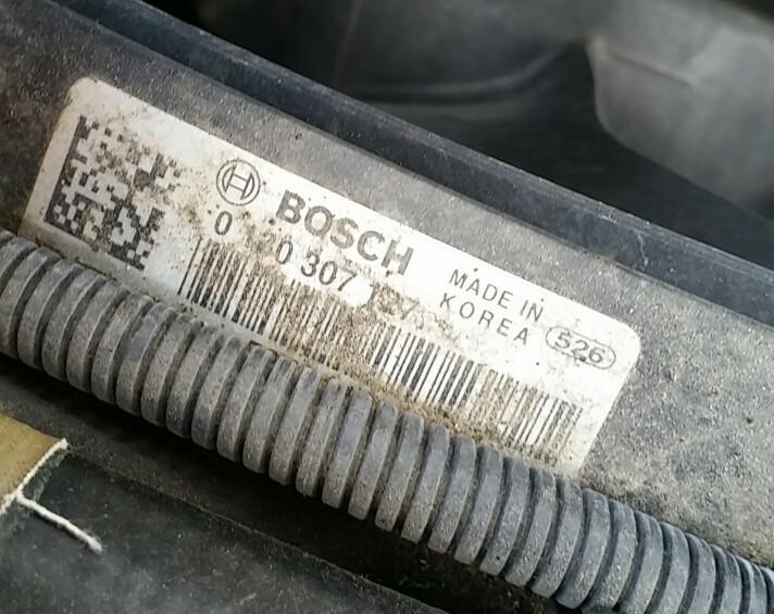 Holden Cruze - 2009-Present