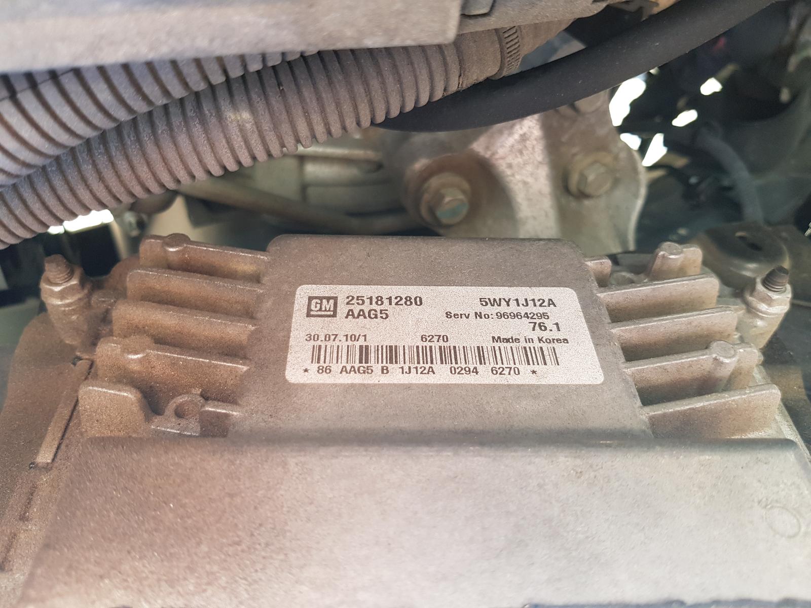 Holden Cruze - 2009-Present