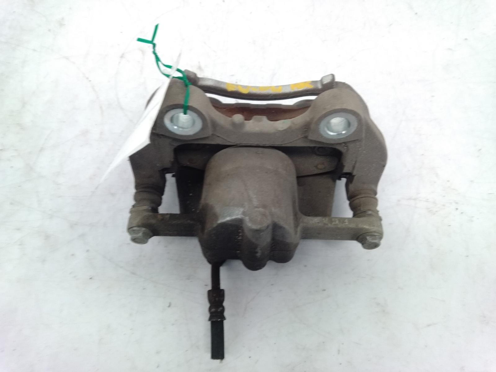 Caliper