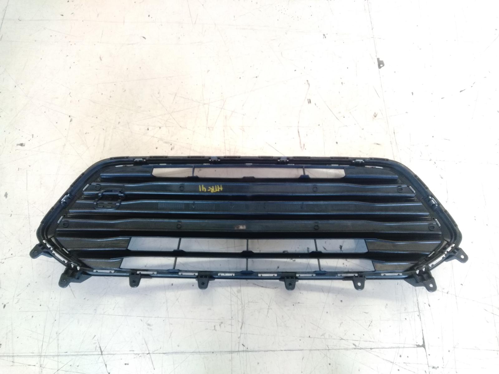 Grille