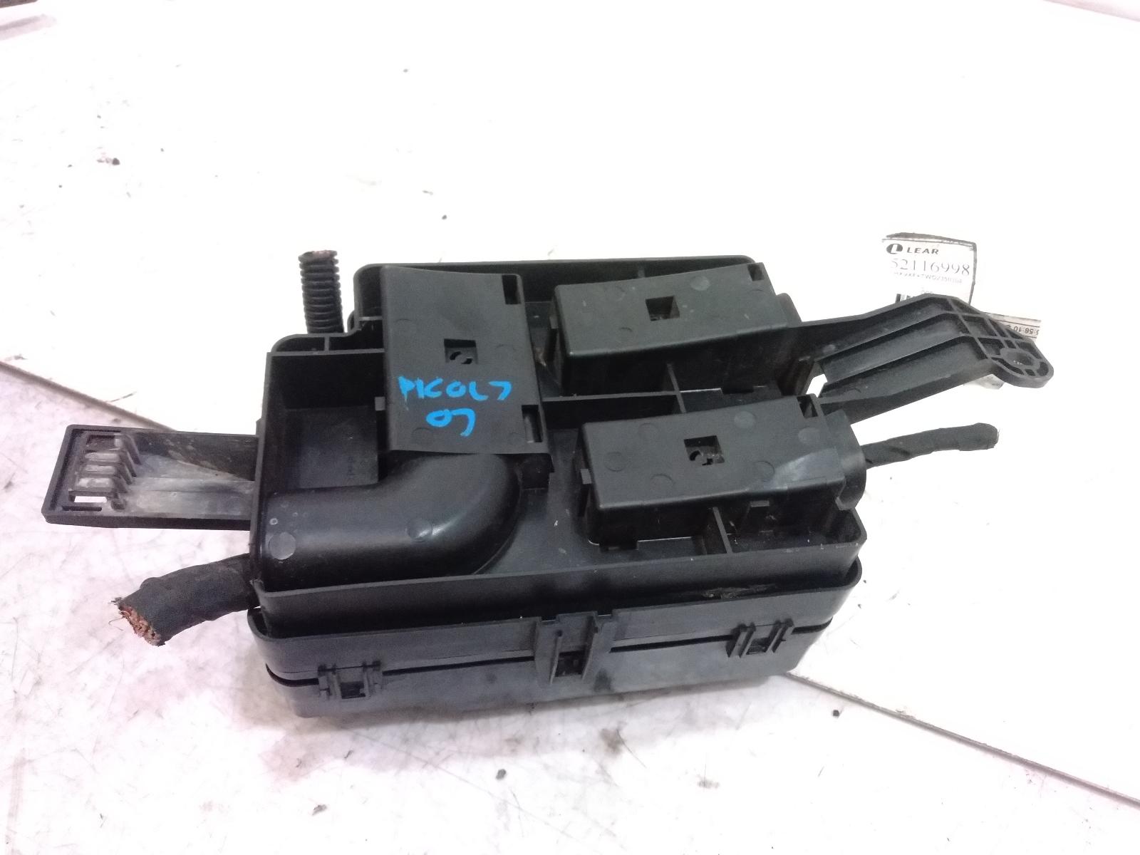 Fuse_Box