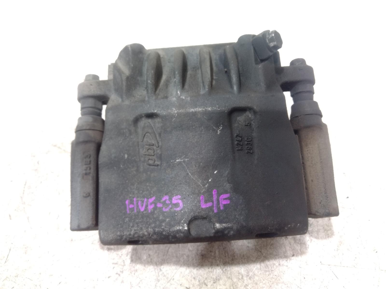 Caliper