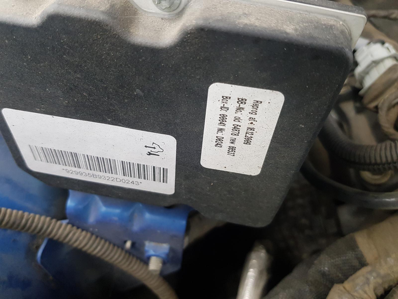 Holden Commodore - VE 2006-2013