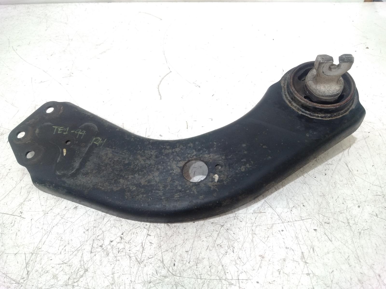 Right_Rear_Trailing_Arm