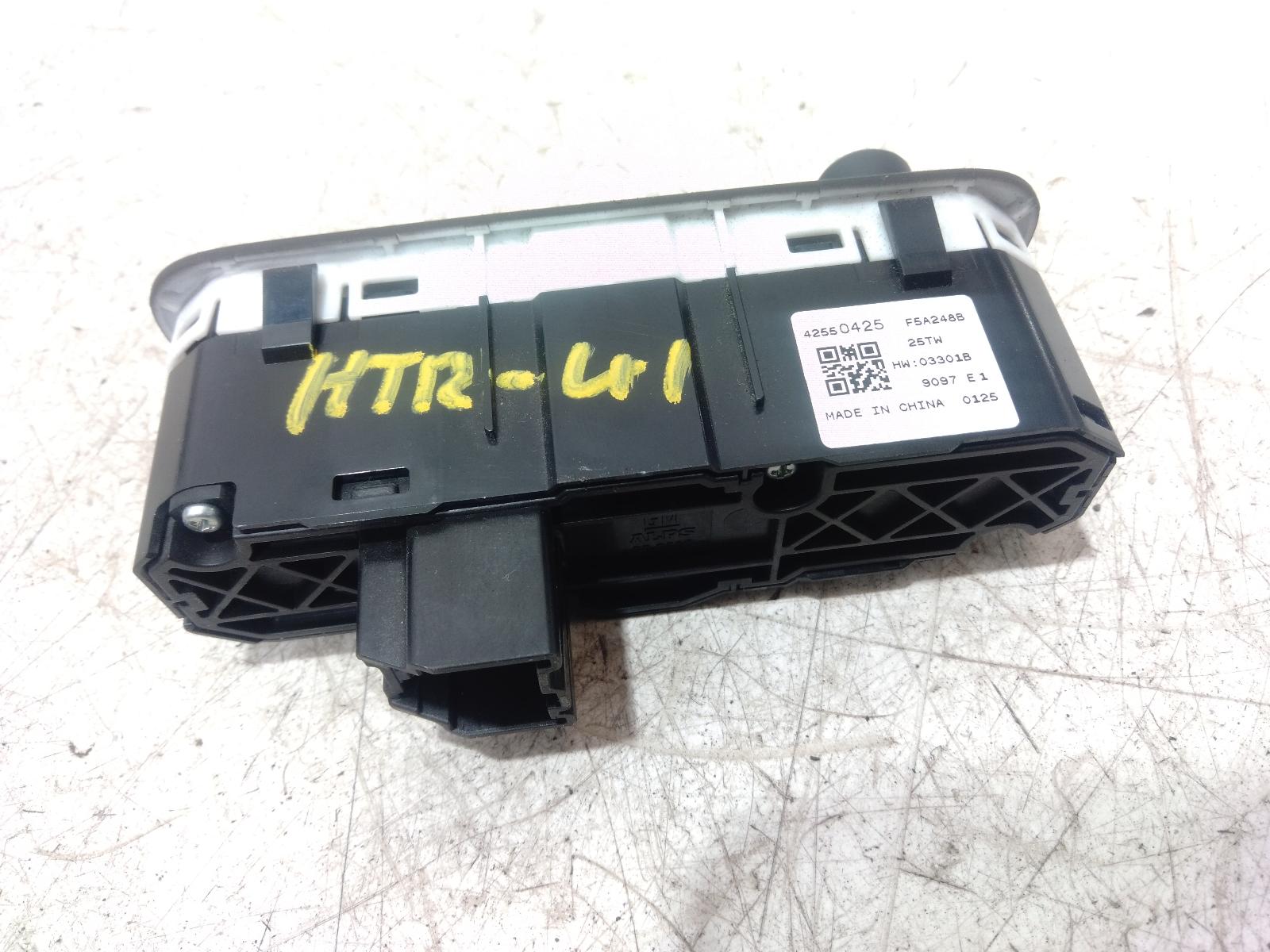 Combination Switch