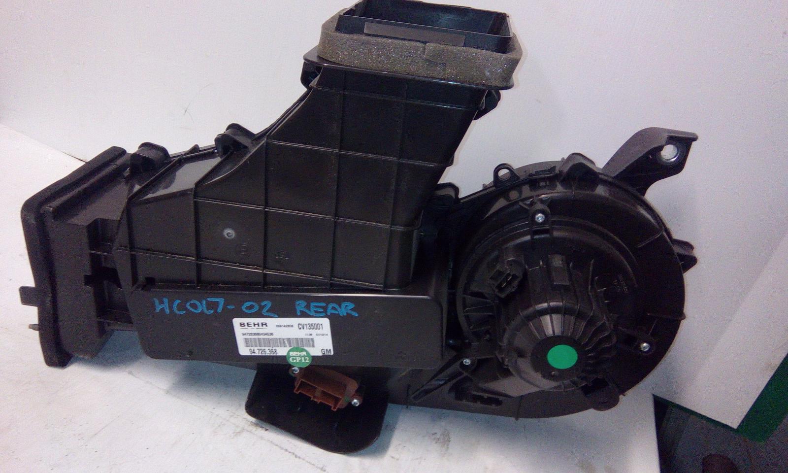 Heater_Core_Box