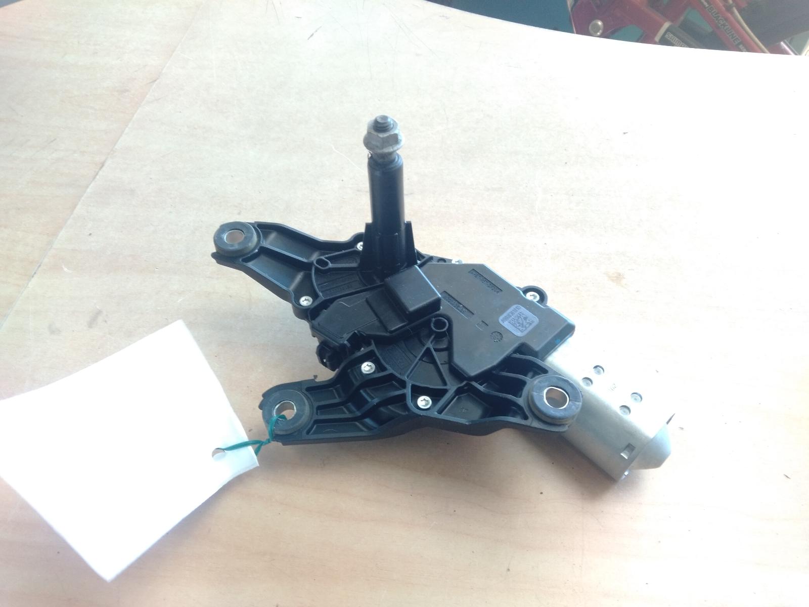Wiper Motor