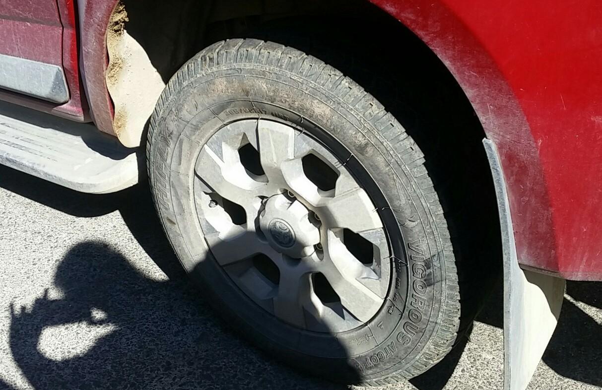 Holden Colorado - RG 2012 -2016