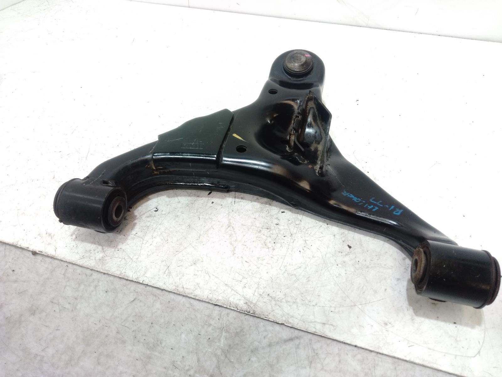 Left_Front_Lower_Control_Arm