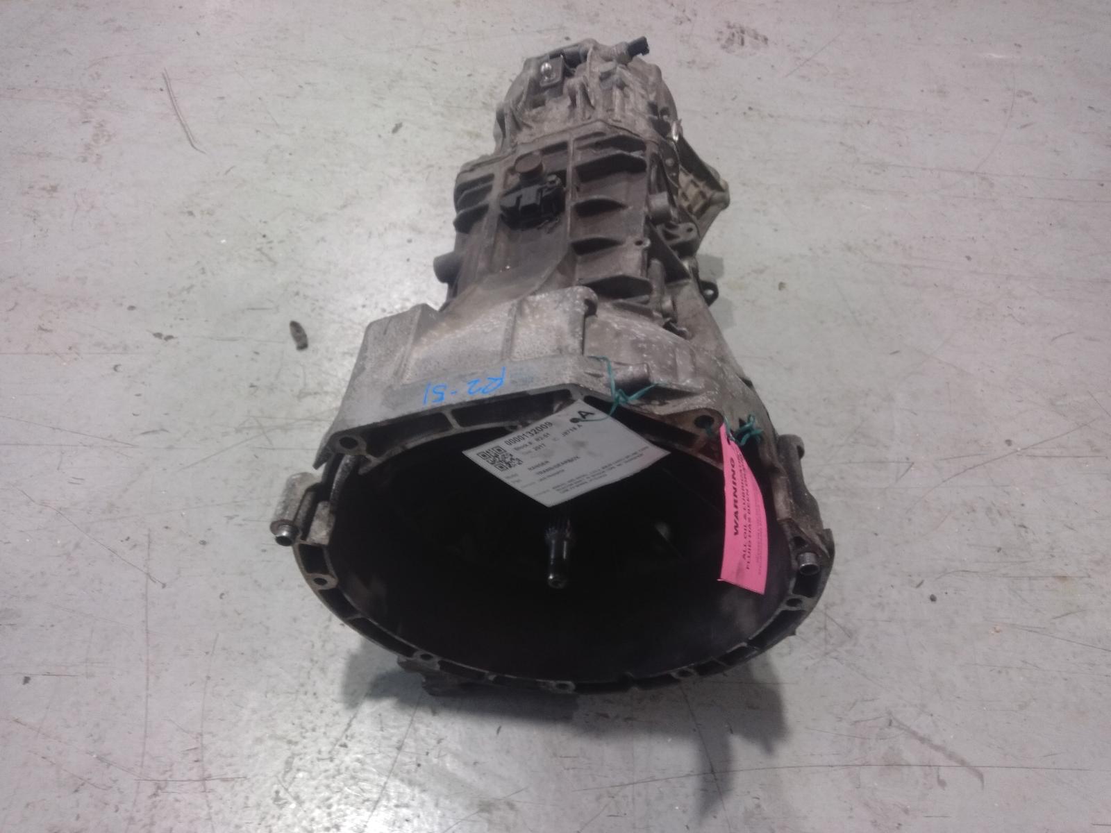 Trans_Gearbox