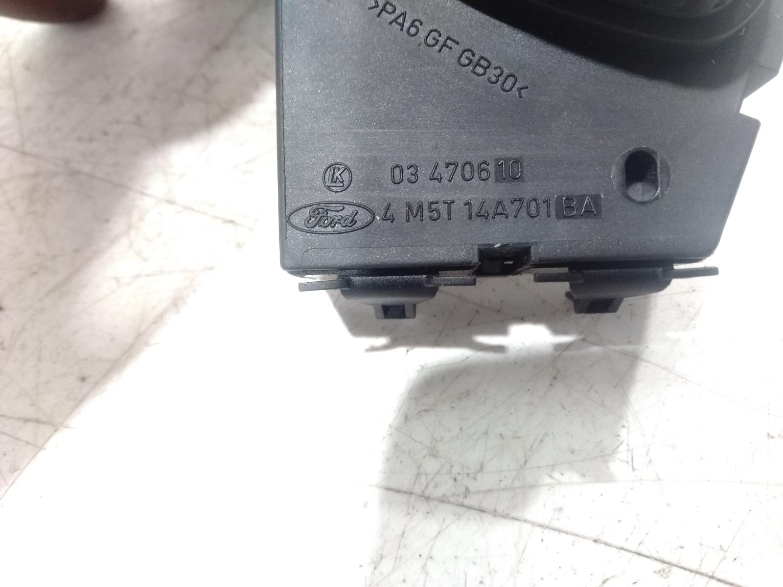 Misc Switch Relay