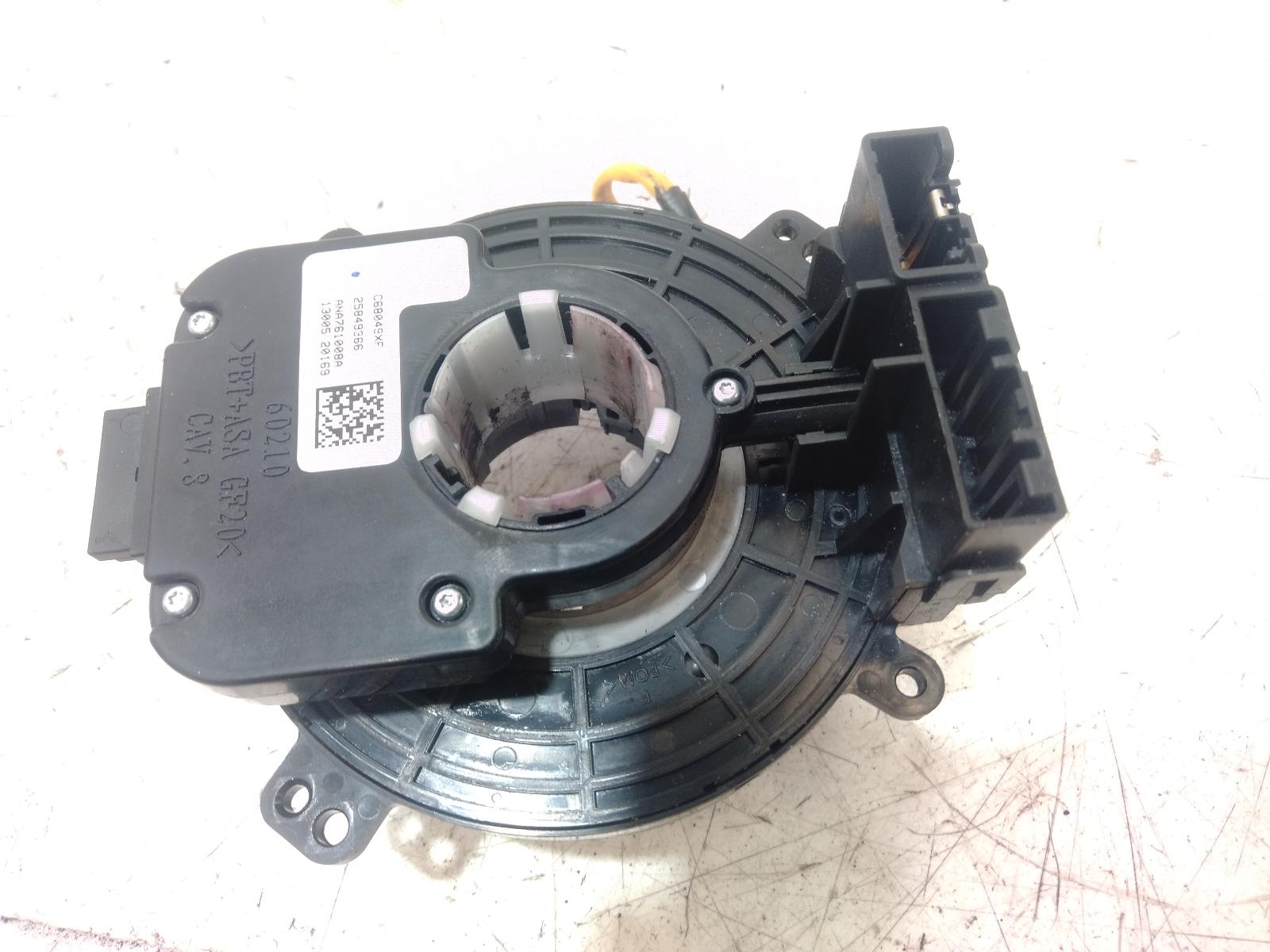 Airbag_Module_Sensor