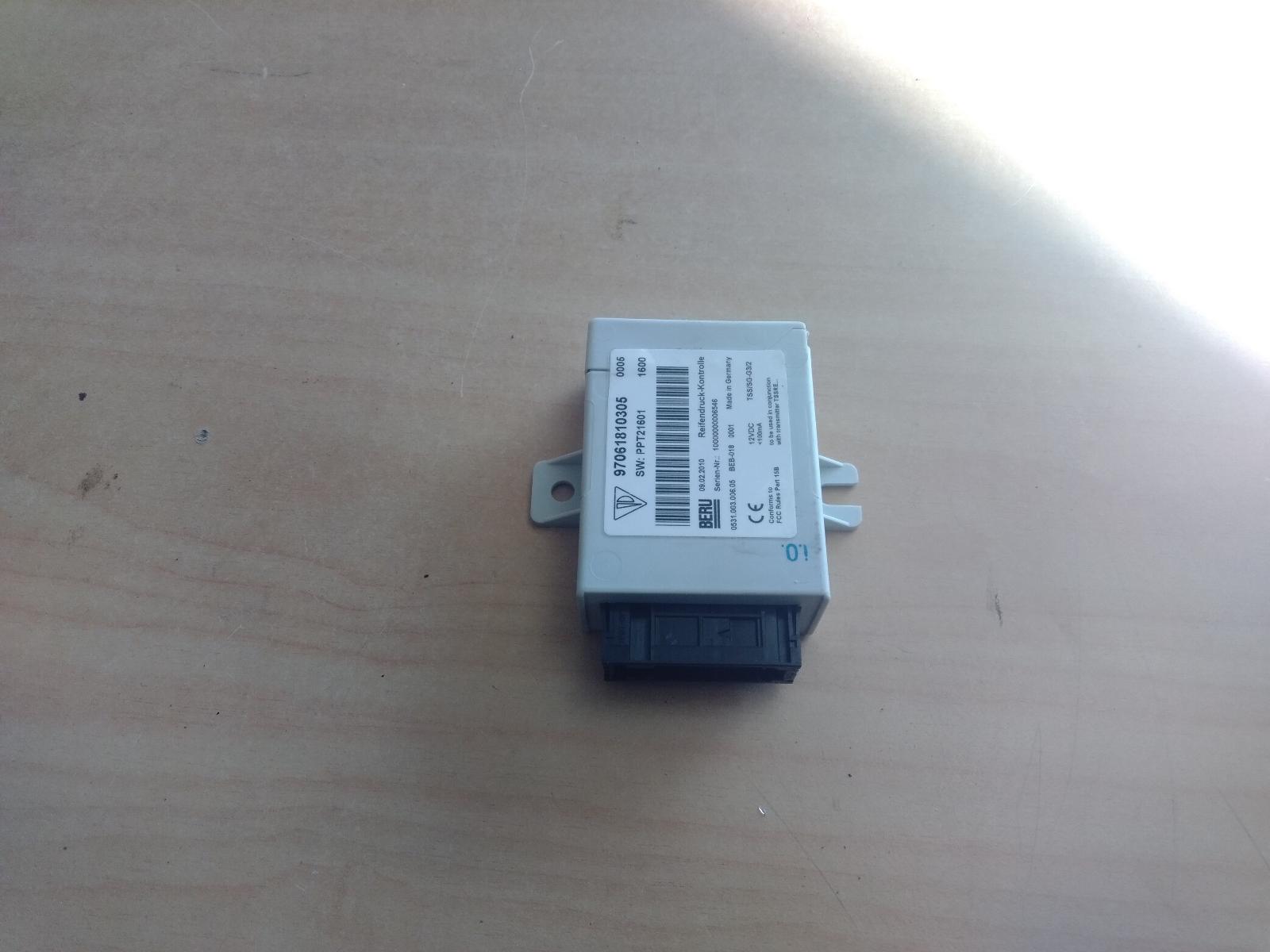 Misc Switch Relay