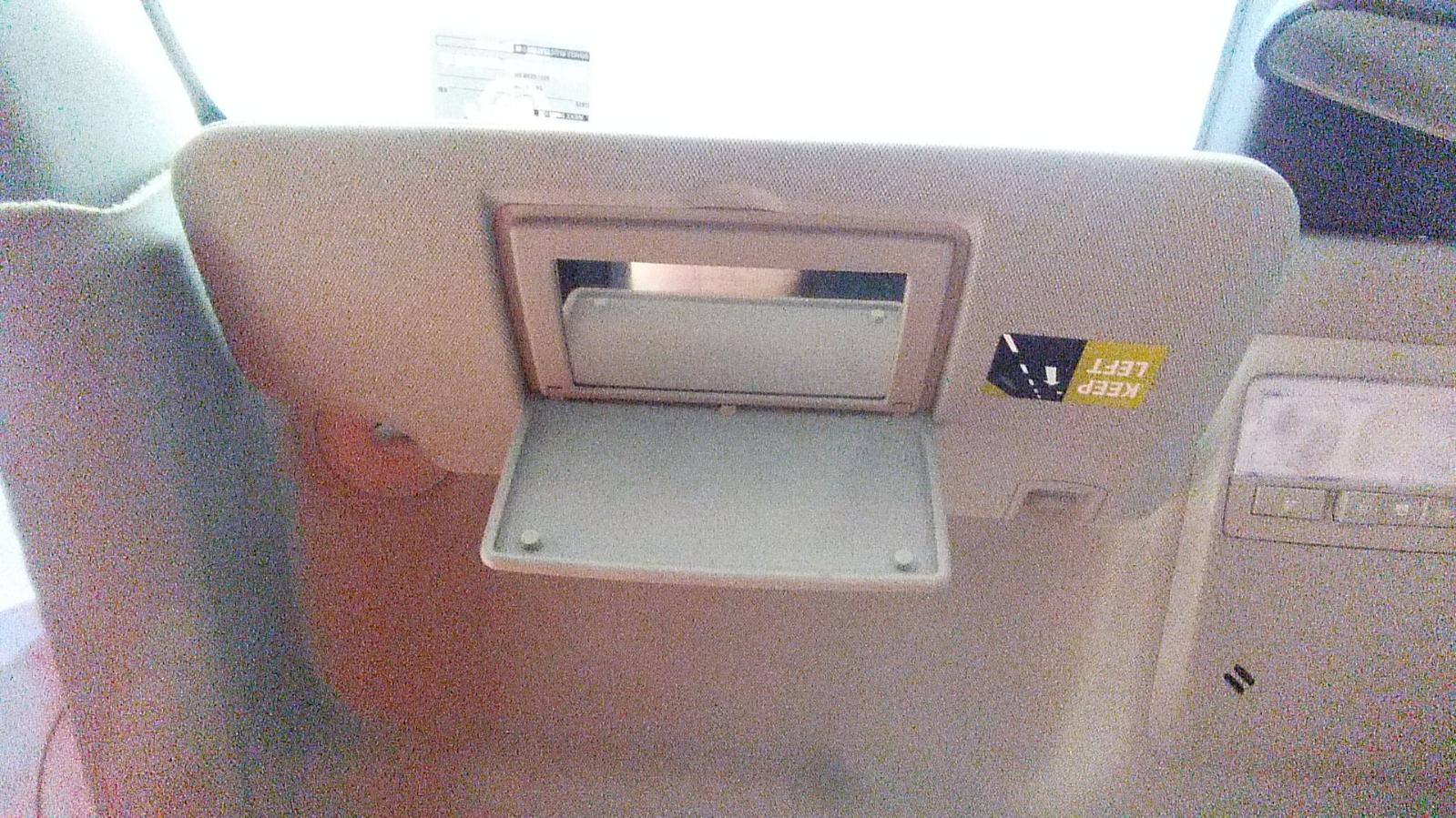 Holden Trax - TJ Series 2013-Present