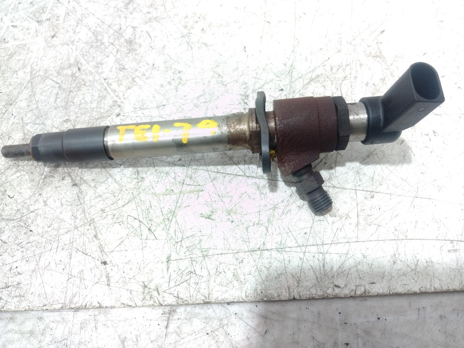 Fuel Injector