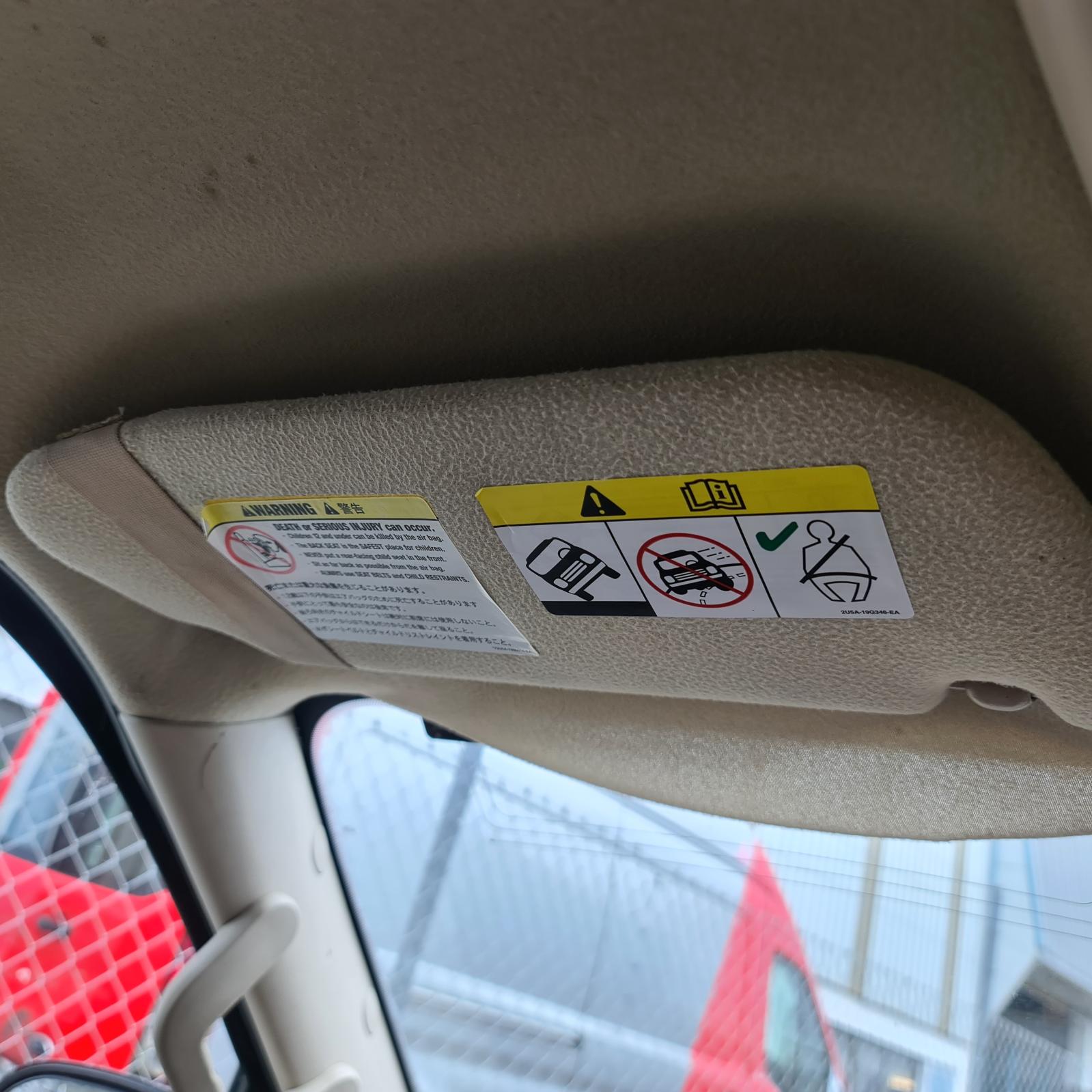 Ford Explorer - UT 2005-2007