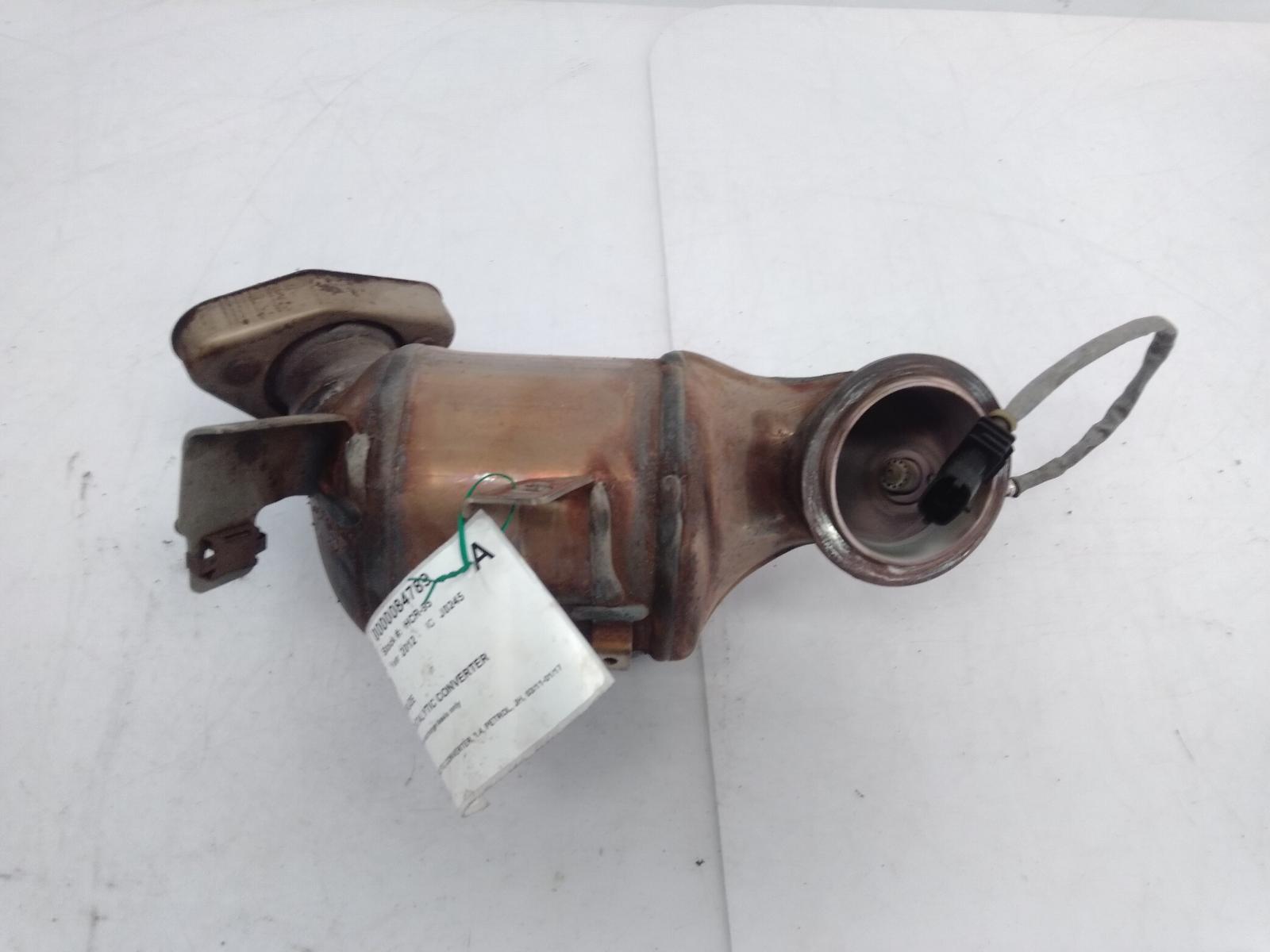 Catalytic_Converter