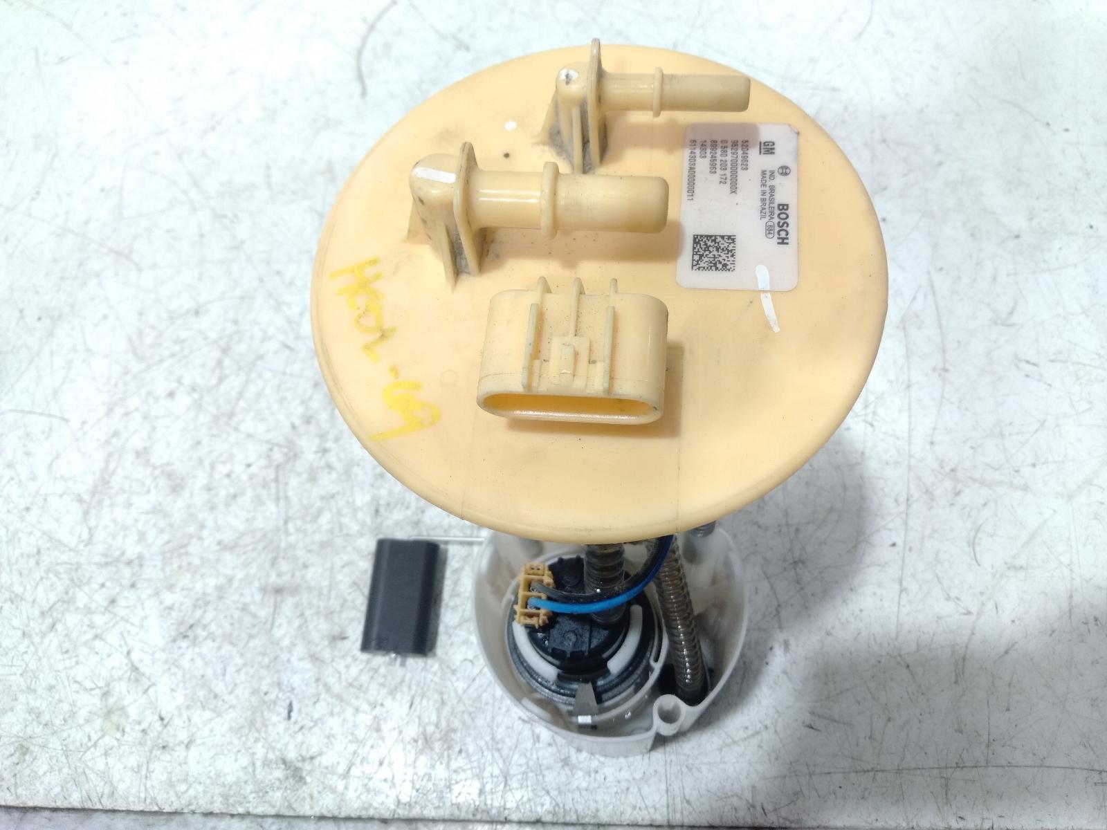 Fuel_Pump