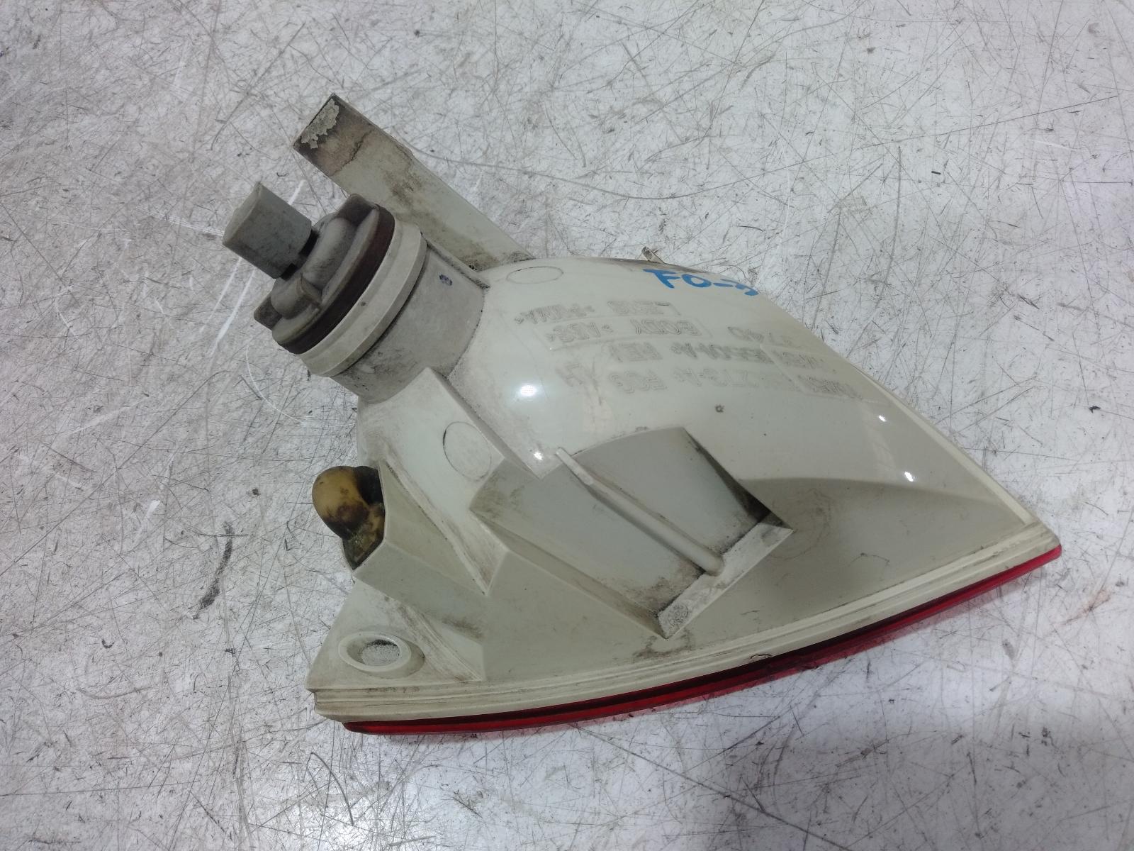 Left Taillight
