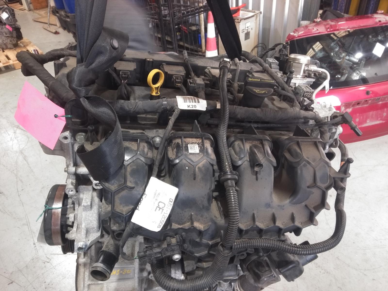 Engine
